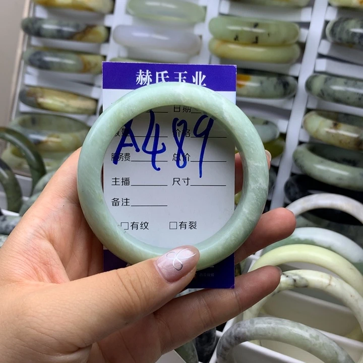 岫玉未镶嵌手镯56圈口