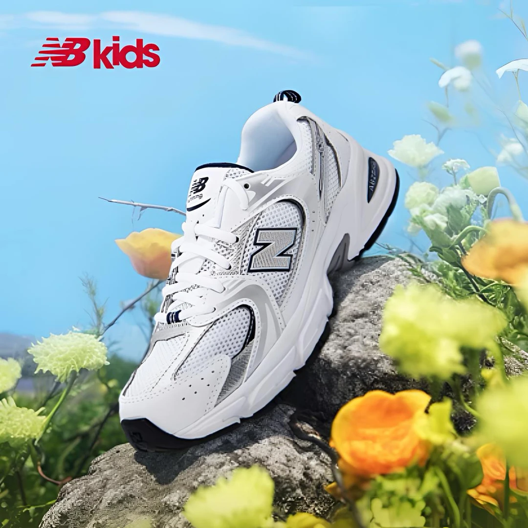 清仓 NEW BALANCE GR530SB1 白银大童款 Y2K复古休闲运动鞋
