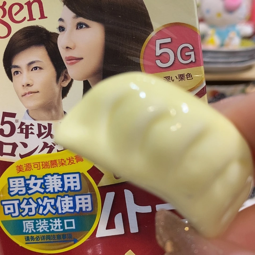 婷子瓷器好物推荐06215