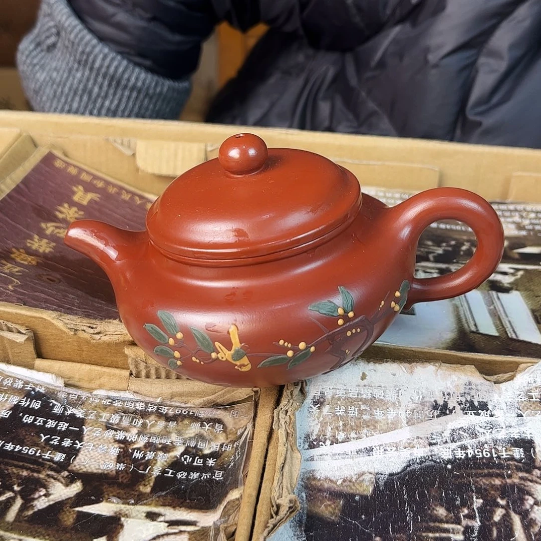 紫砂茶壶紫砂艺术