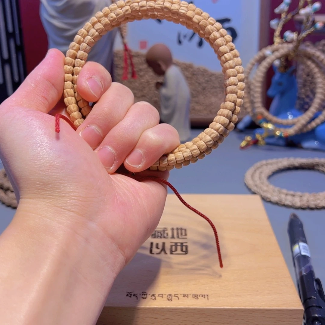 柏香籽/百香籽吊坠我*己