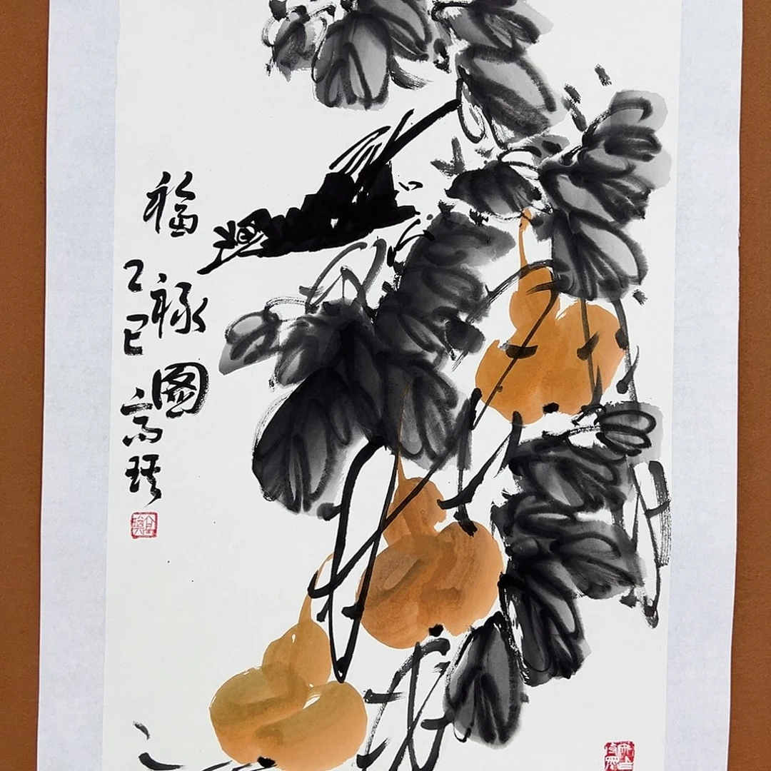 国画高琪作品的作品