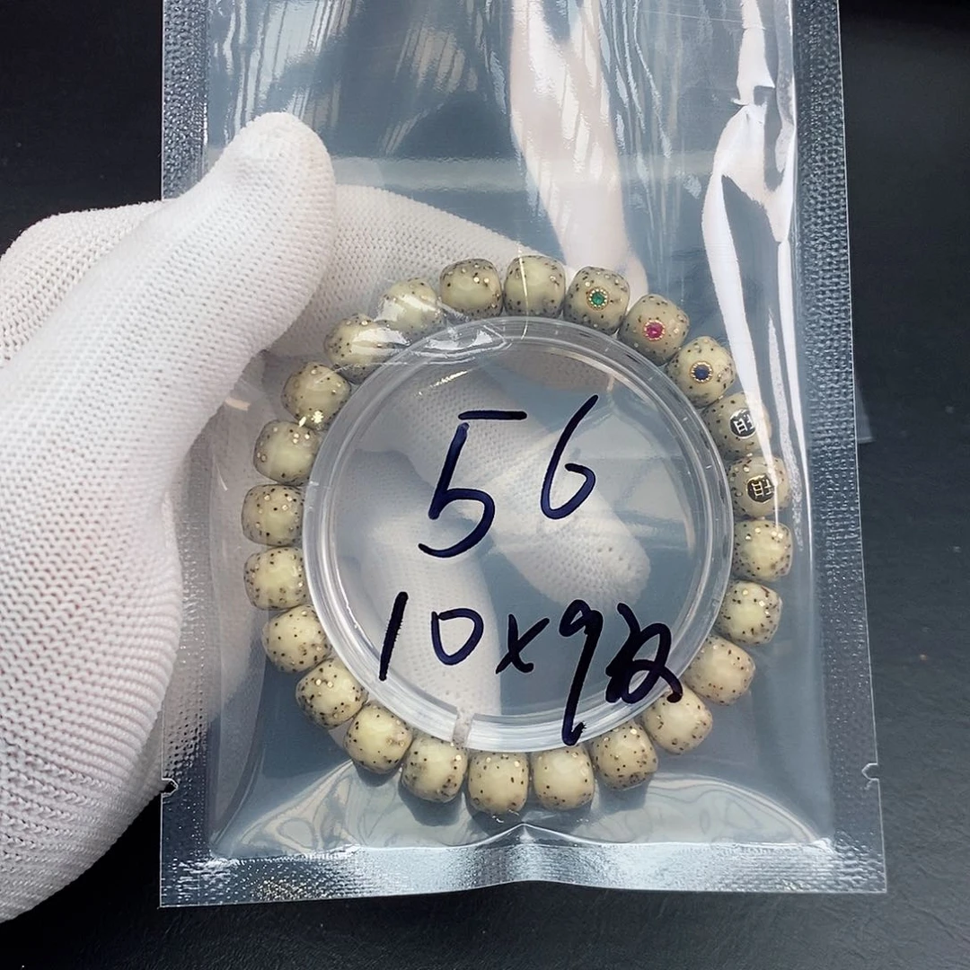 吊坠星月菩提星月