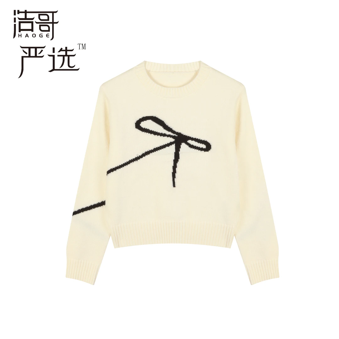 浩哥严选●毛衣预D4MY4472A白色时尚圆领秋冬套头简版百搭保暖上衣