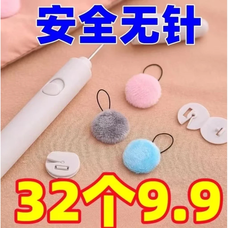 【无针毛绒款】被子固定器毛绒无针隐形安全冬季棉被固定器被子神器