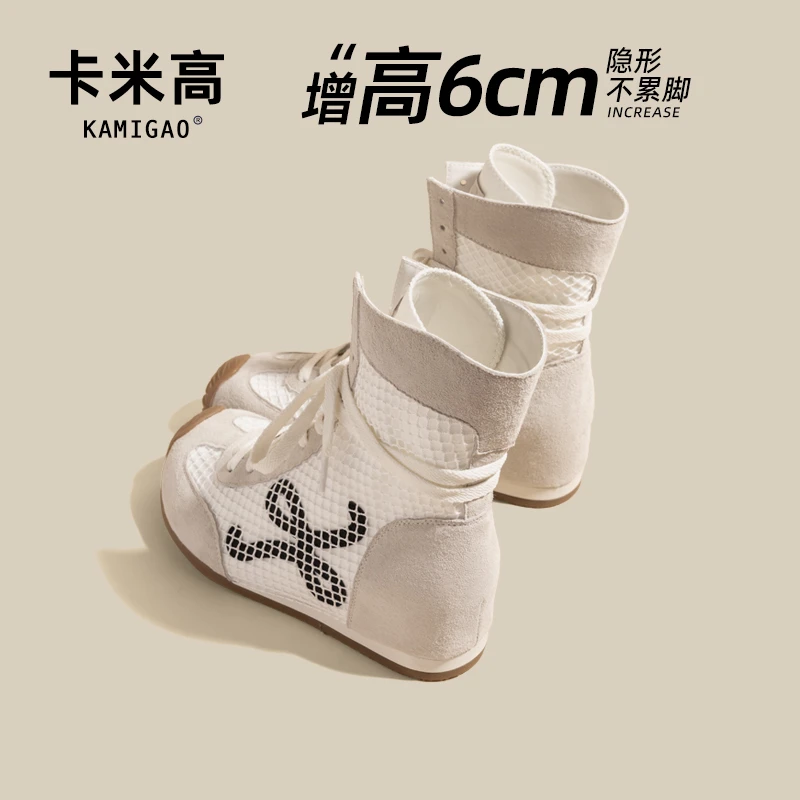 6cm内增高鞋子女款爆款2025新款夏天透气百搭小众鞋子KM-S698-3