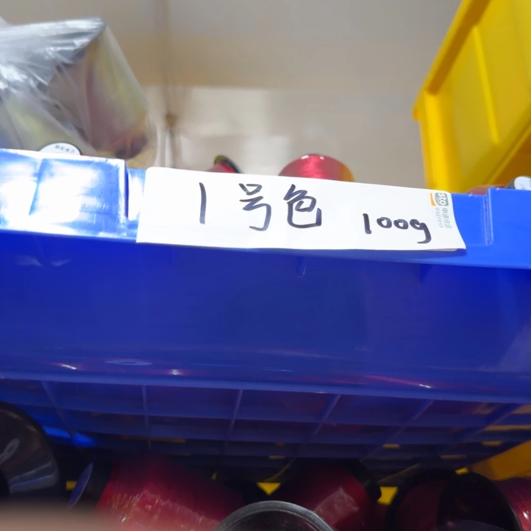 黑管有的去啦哈哈打的也非常漂亮呢