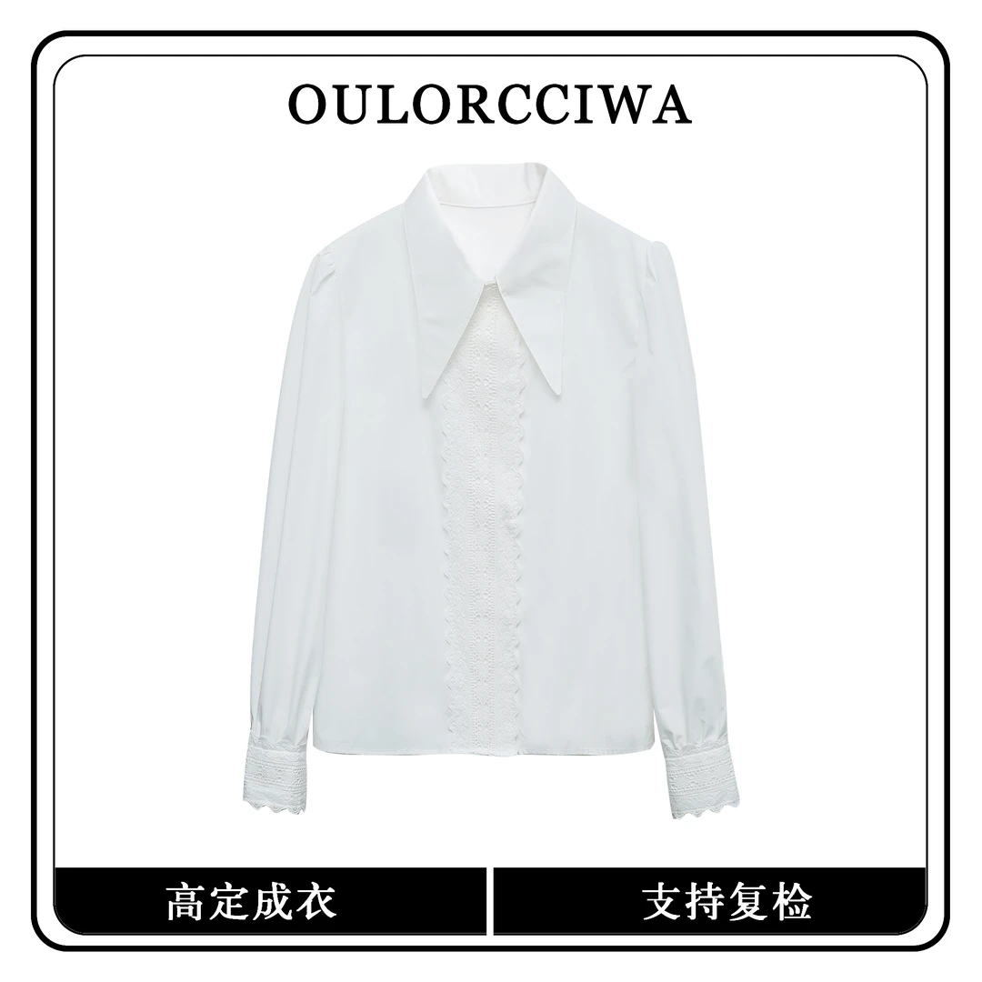 【心蕊】秋冬新款法式蕾丝上衣修身2024新款显瘦打底小衫女OLQW-821