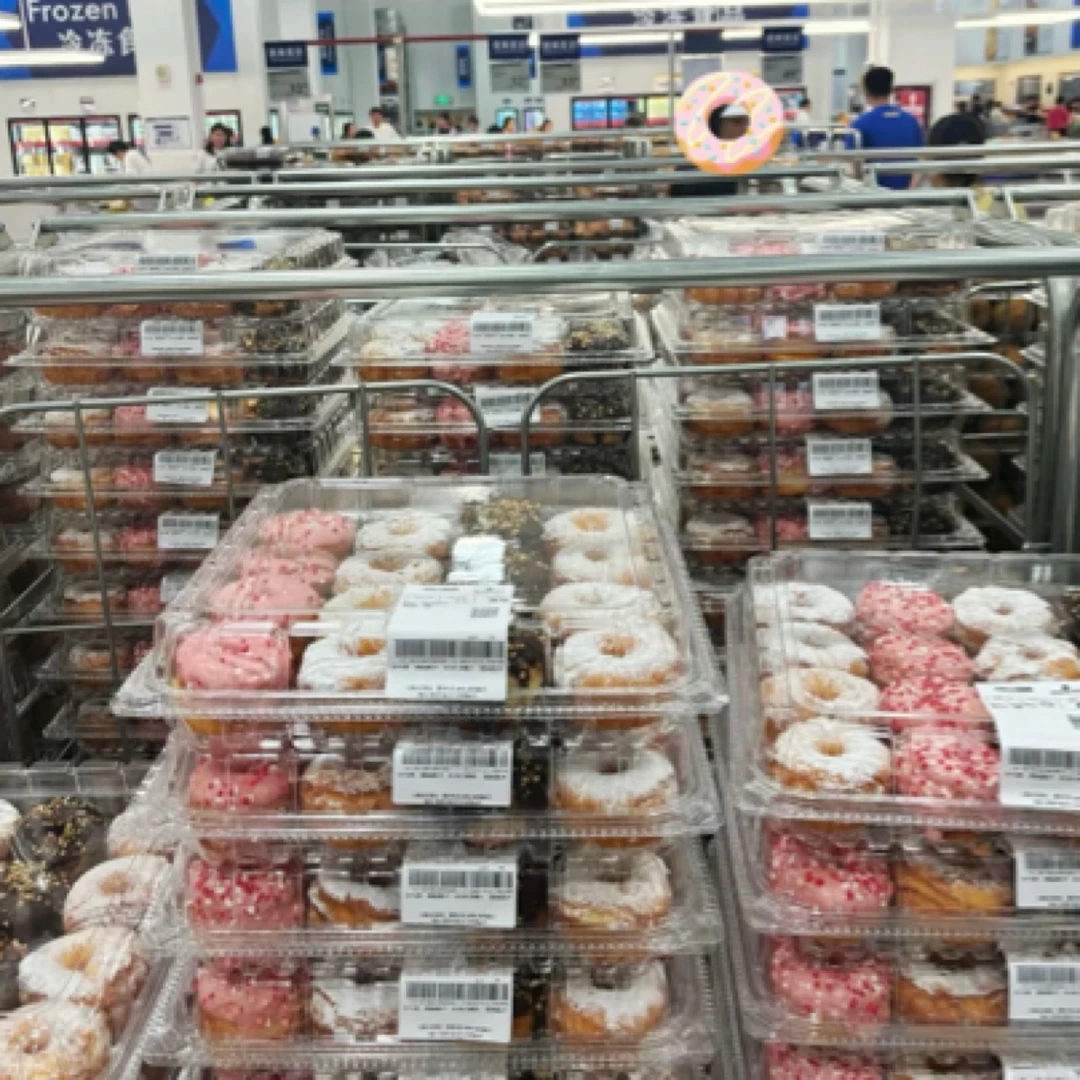 山姆甜甜圈一份（4个装）