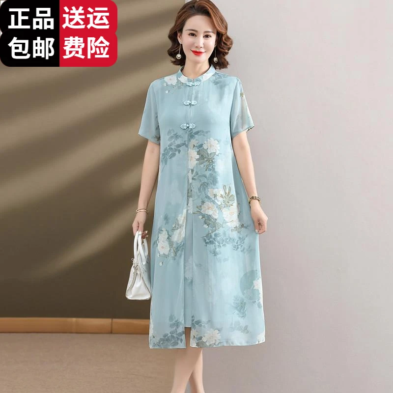 工厂直销百搭妈妈装夏国风改良旗袍连衣裙中老年女长裙子冰丝