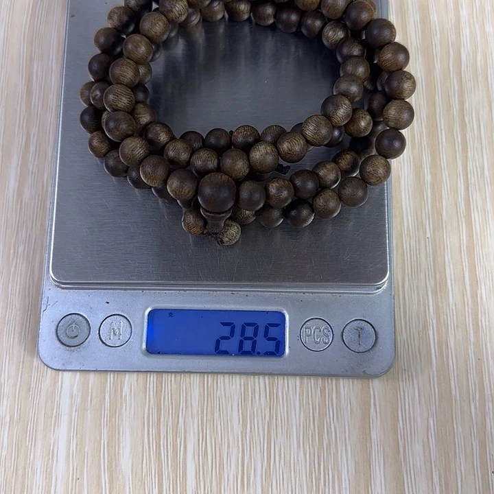 沉香碎屑沉香海南沉香莺歌绿棋0.8大➕碎屑