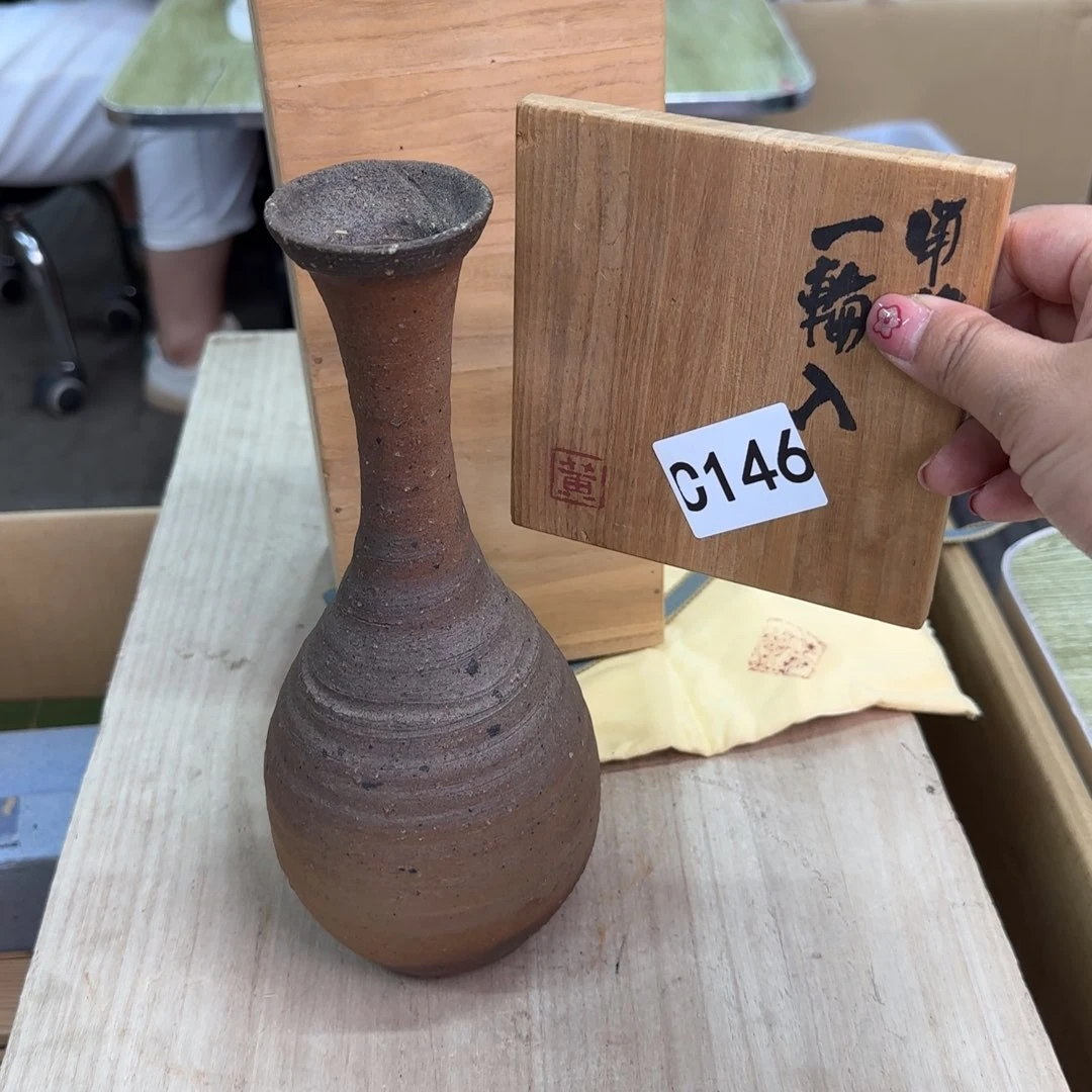 瓷片瓷器啊啊啊啊啊146号