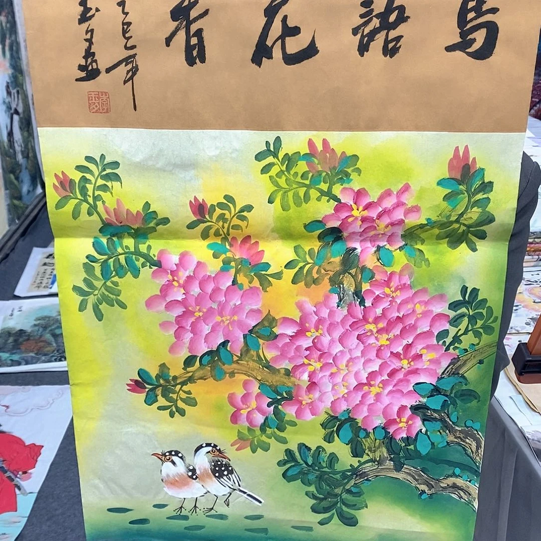 国画国画手绘作品