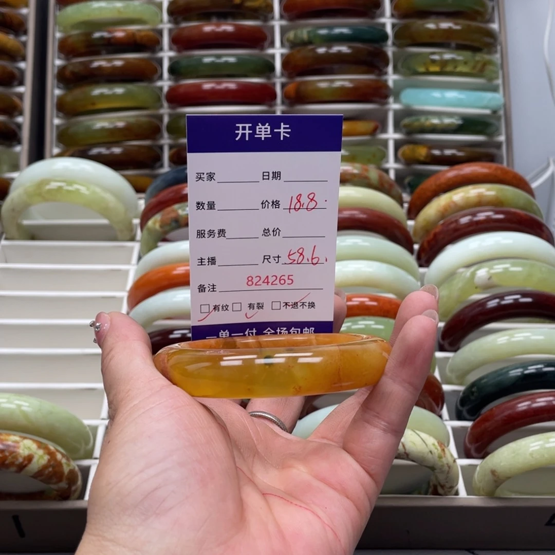 蛇纹石玉未镶嵌手镯白*