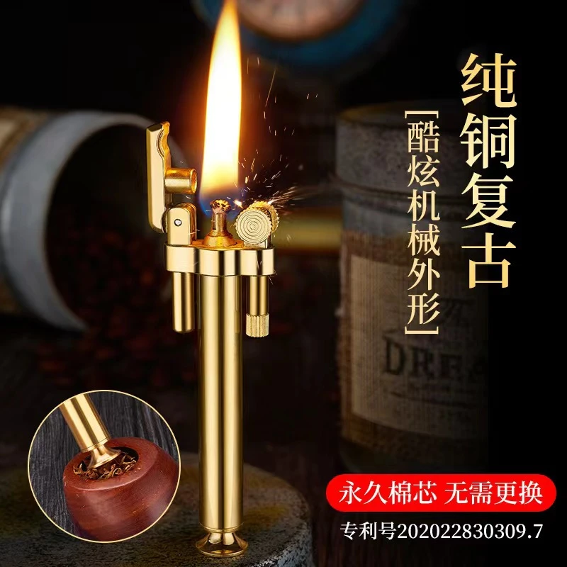 精品-黄铜可拆卸火炬煤油打火机纤细复古男士收藏礼品