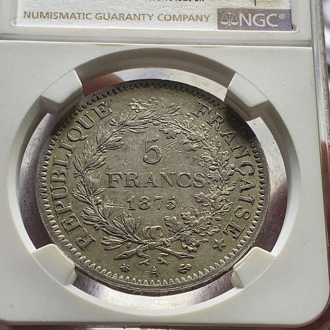 银Ag900法国大力神5法郎银币