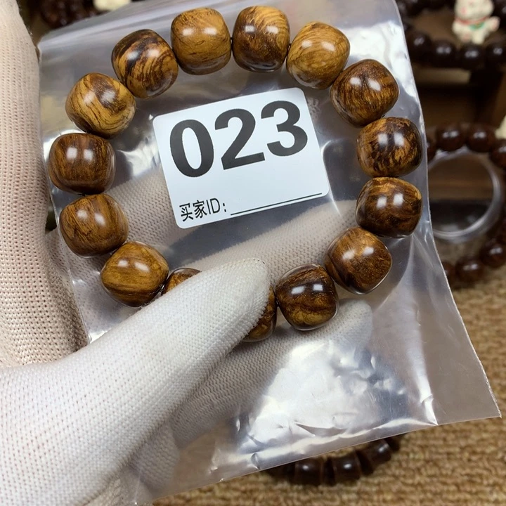 贡木手串/手链绮*1516老型