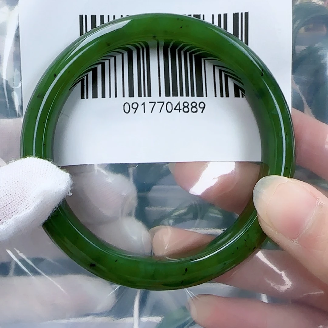 和田玉（碧玉）手镯未镶嵌60