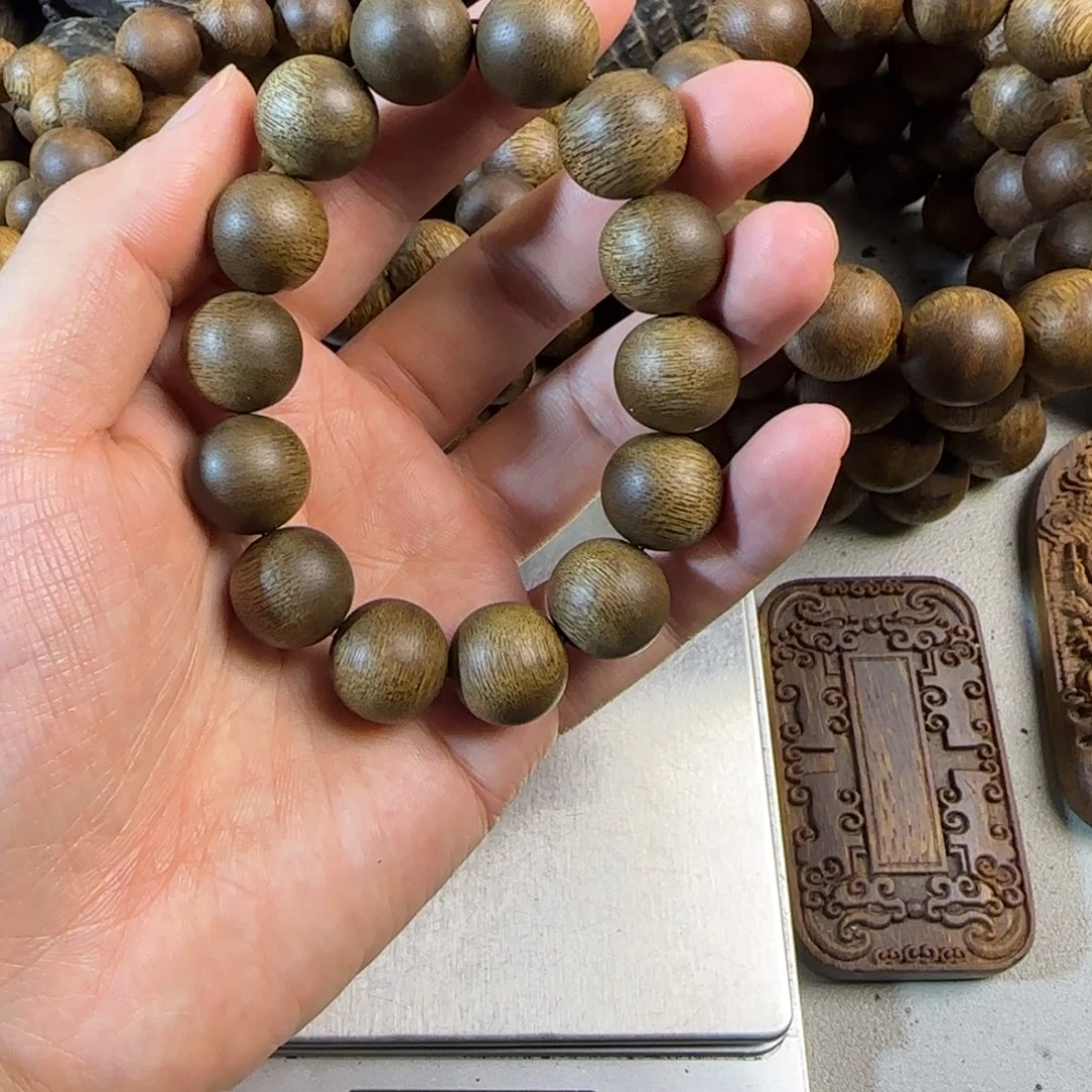 沉香碎屑沉香芽庄1.6尺寸