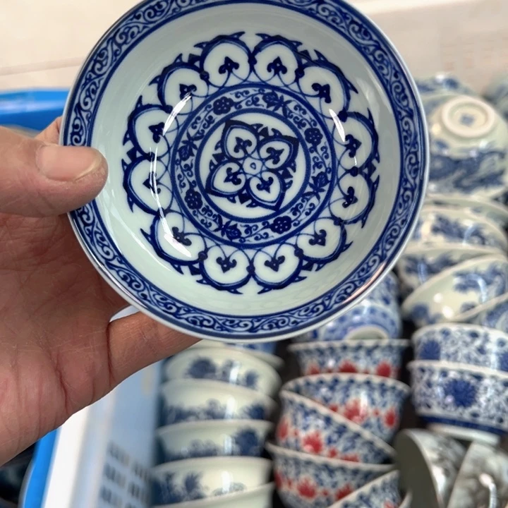 瓷片白青花宝相普洱杯全品