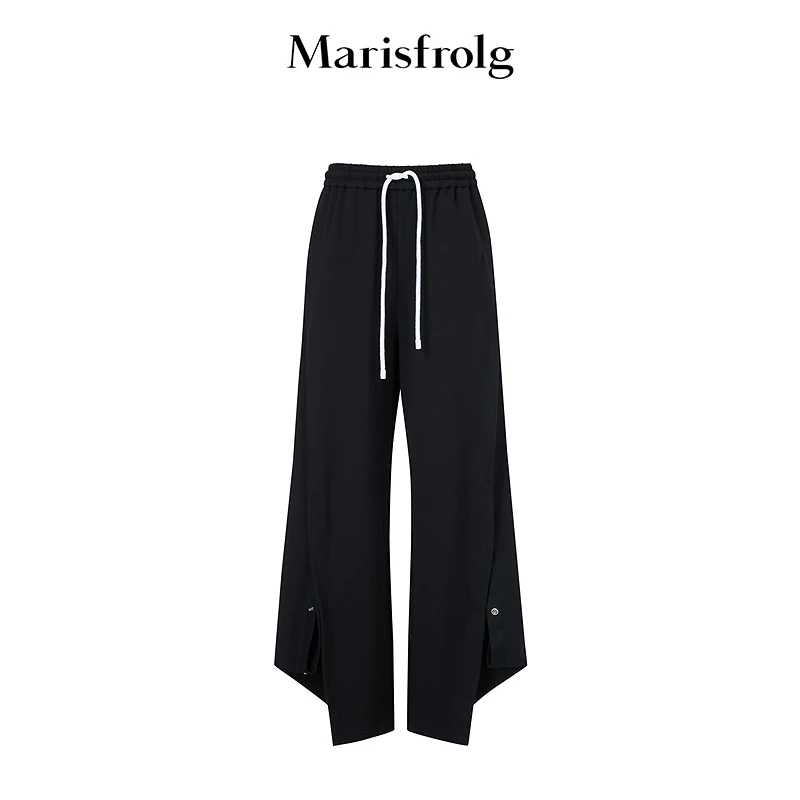 Marisfrolg玛丝菲尔高腰时尚裤子百搭夏季垂感直筒A1FZ26975