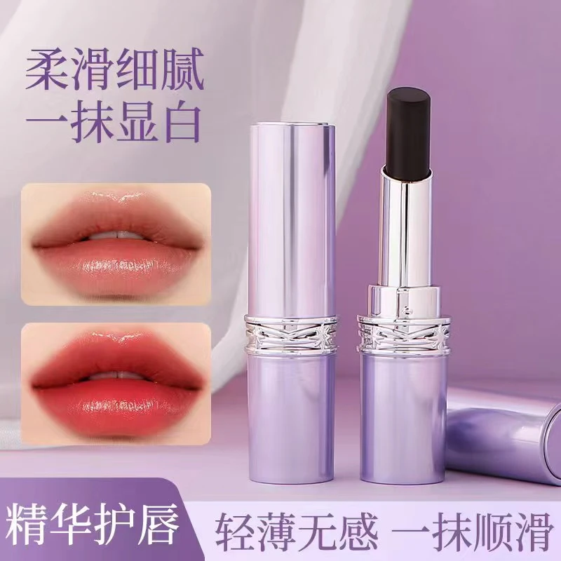 【全新二代升级】女神防生膜升级黑魔法秘境口红柔雾护唇淡化唇纹