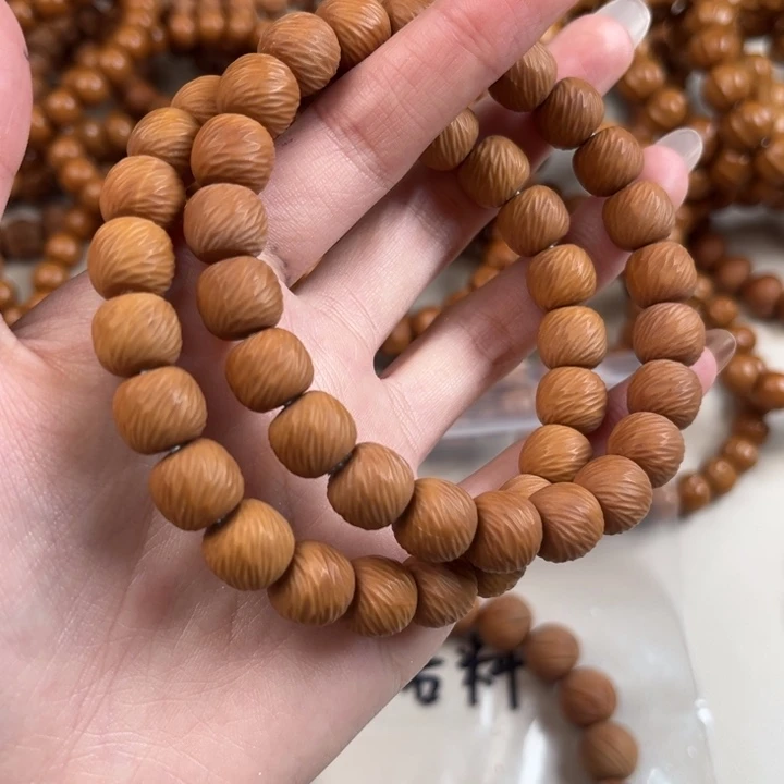 核桃半全品拉丝云锦