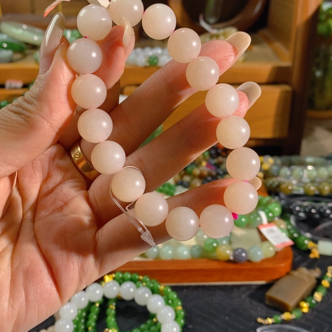 梁***l和田玉未镶嵌手链