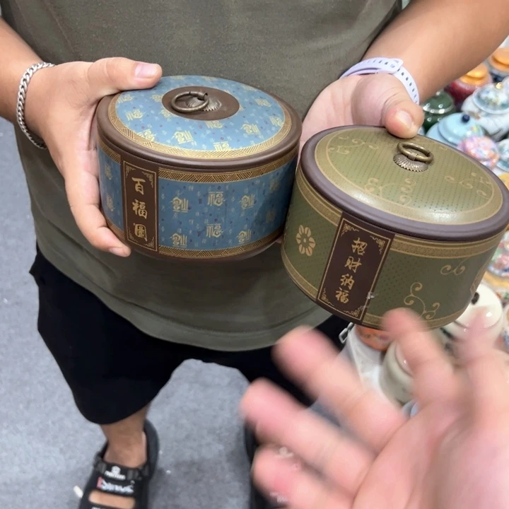 瑕疵福利品陶瓷茶叶罐介意勿拍