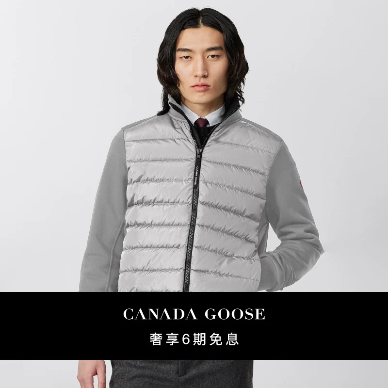 CANADA GOOSE加拿大鹅 HyBridge® Huron 男士全拉链夹克外套6620M
