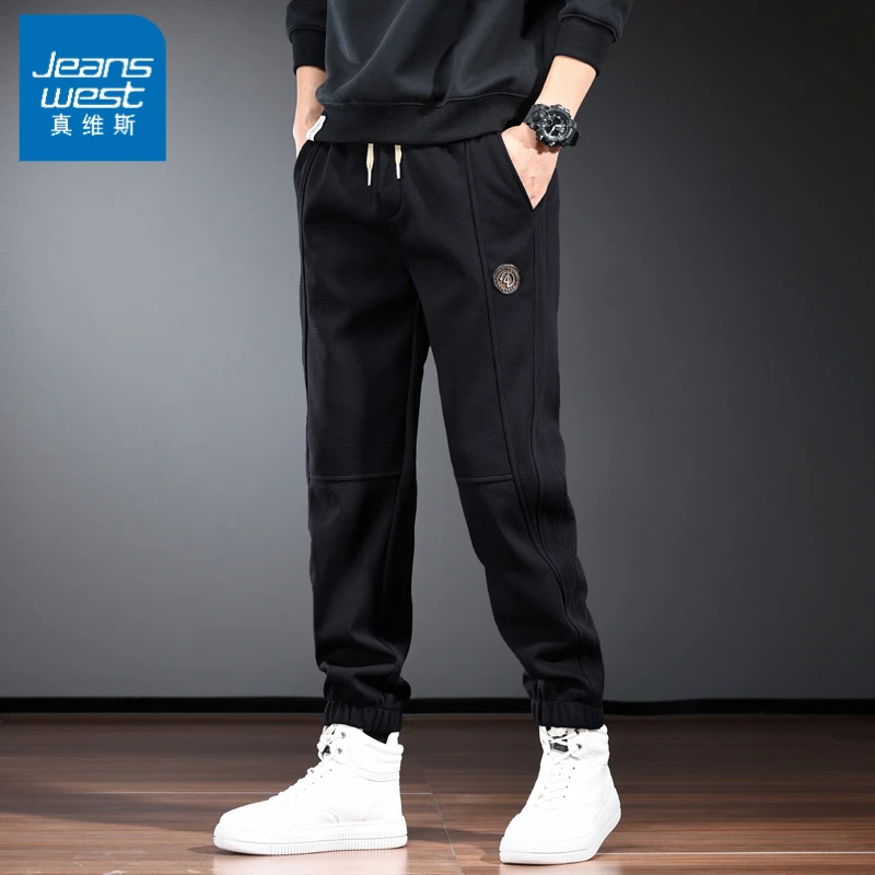 真维斯春季卫裤男款冬季宽松百搭透气哈伦束脚裤男士灯芯绒休闲裤