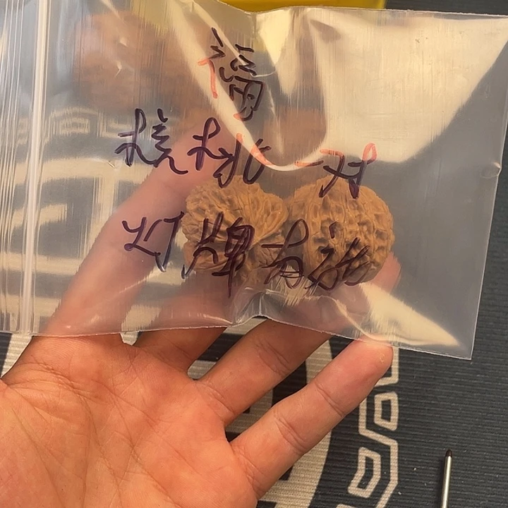 热***活把件文玩核桃哈哈哈哈哈