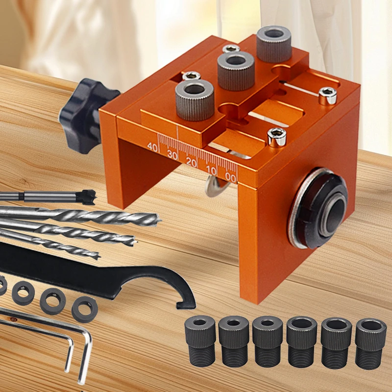 木工三合一打孔器家具拼接连接件开孔器层板托钻孔打孔定位器
