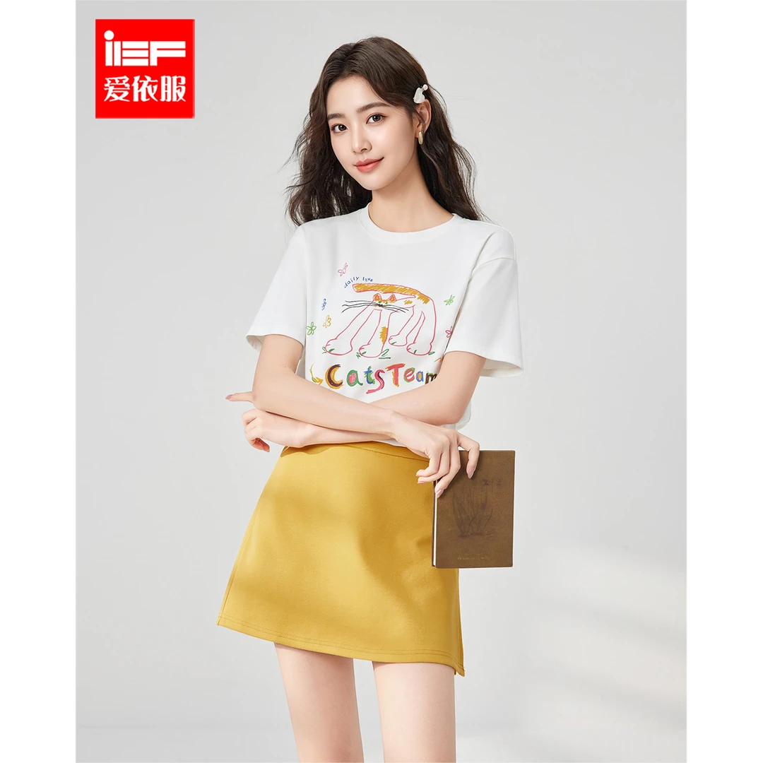 IEF/爱依服时尚套装2025夏季新款韩版时尚小众设计感百搭上下套裙