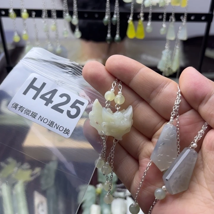 蛇纹石玉发饰合金小*喜