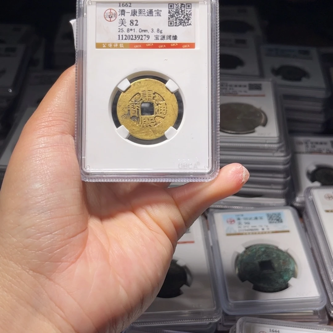 金属Lx如图所示一个9279