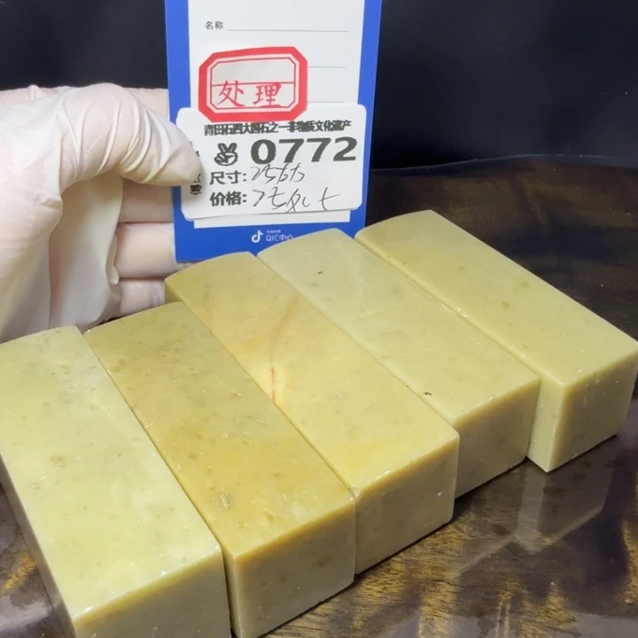 青田石6.15青田石雕厂家直销