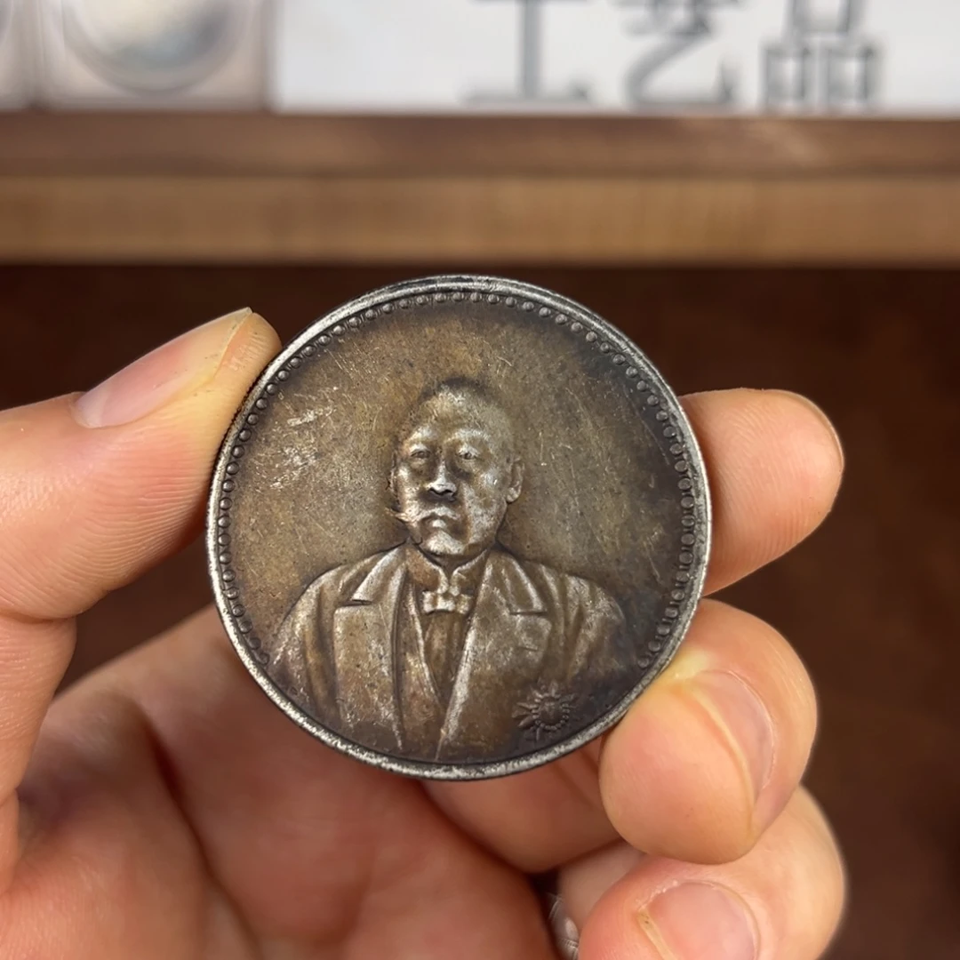（盛媛臻选）所见即所得吹响能翻面复古