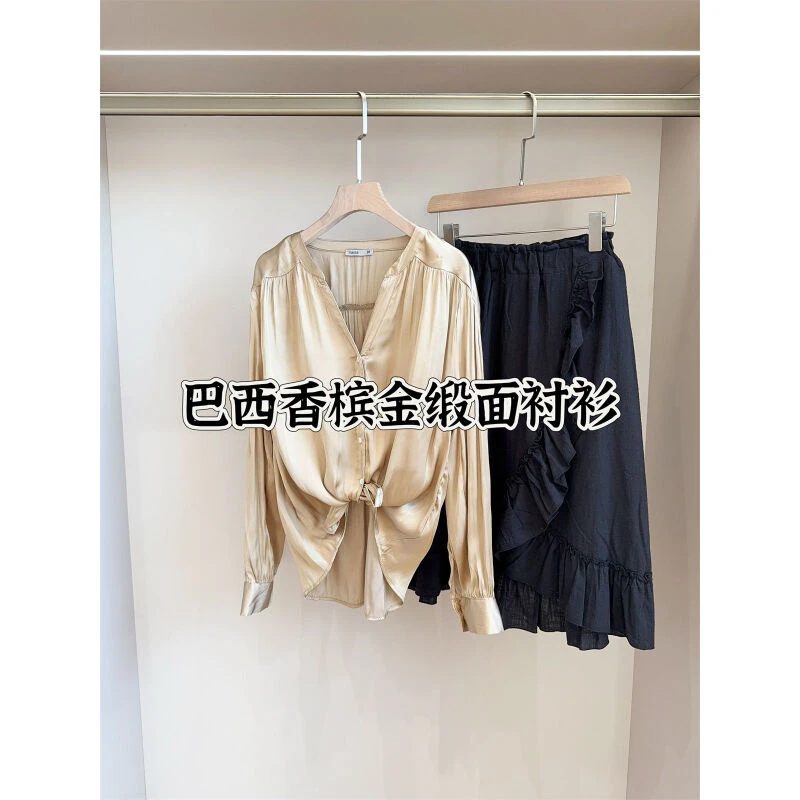 缎面香槟金纯色V领长袖衬衫女