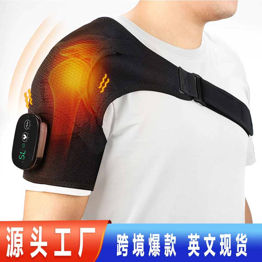 轻奢高级感定制加热按摩护肩肩周理疗按摩仪触屏操控无线使用工厂