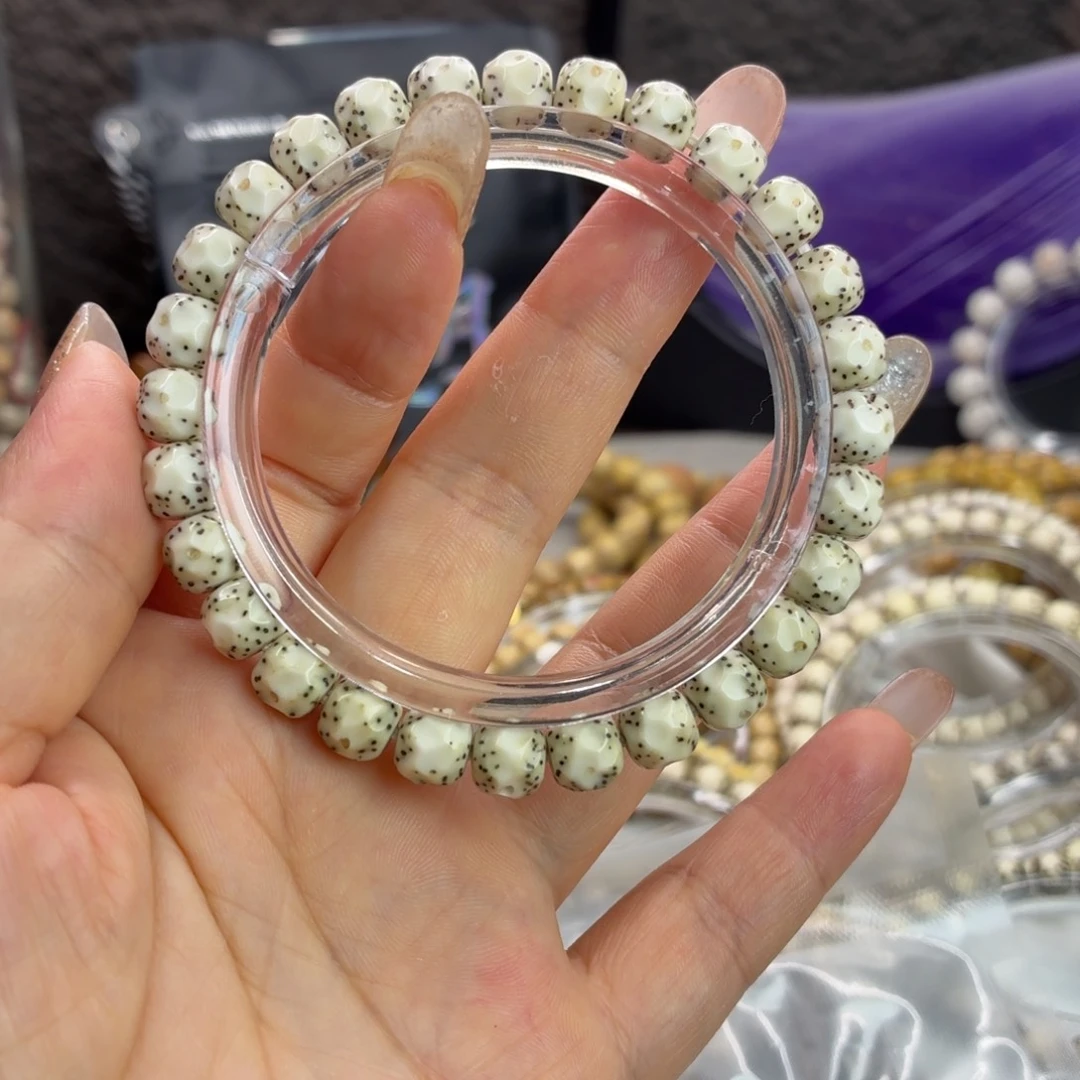 吊坠星月菩提海南星月菩提卡8️⃣古瓷白手工无相