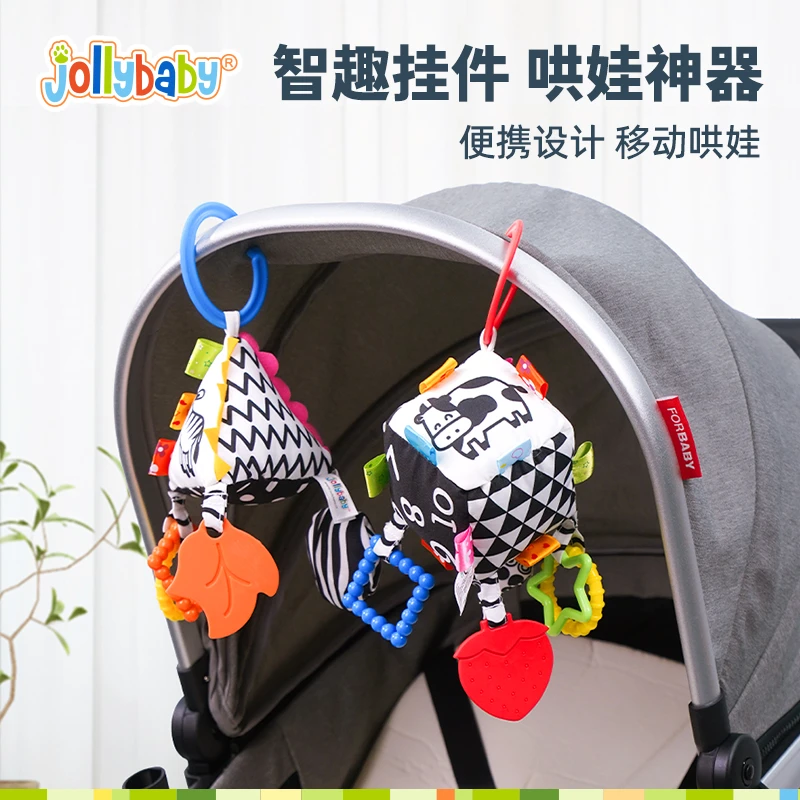 Jollybaby新生儿黑白几何追视挂件婴儿玩具床铃婴儿床上摇铃挂件