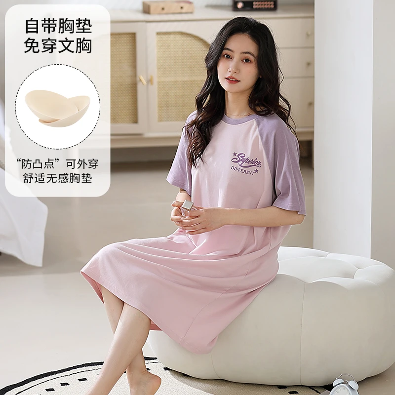 夏季新款纯棉睡裙带胸垫简约休闲可外穿家居服90613