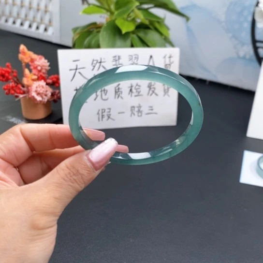 未镶嵌手镯翡翠创**魔60尺寸