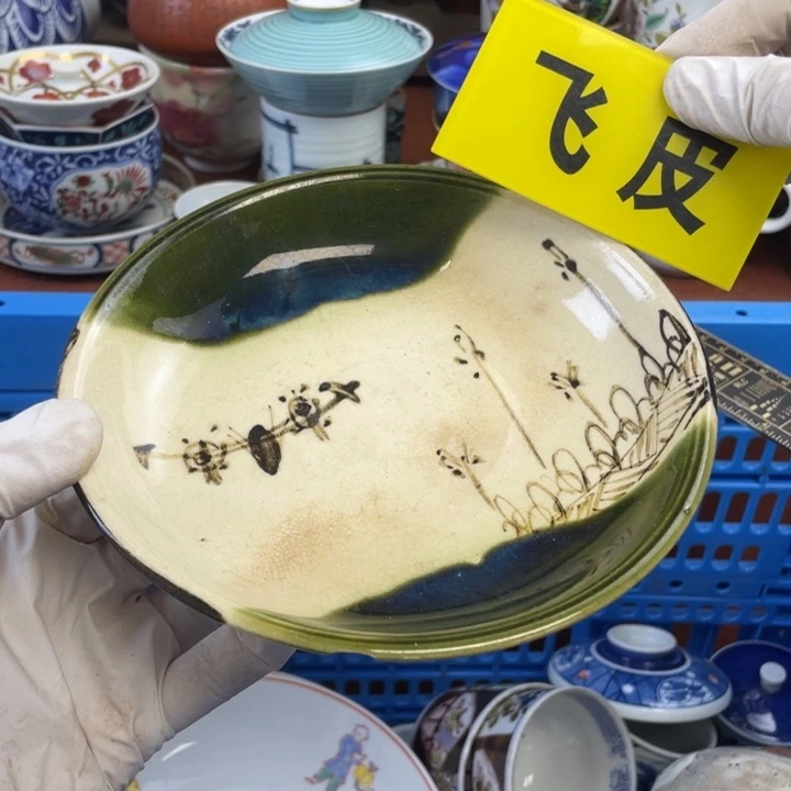 他家瓷器真美…开播的