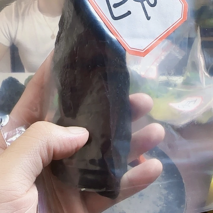 城****未镶嵌蛇纹石玉岫玉原石