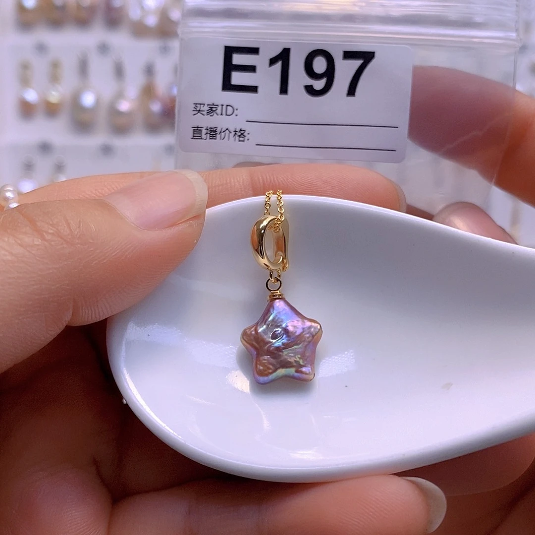 淡水珍珠颈饰银S925镶嵌