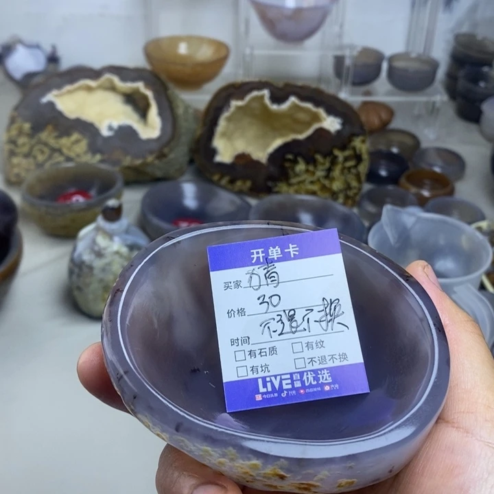 猜***）家居摆件家居摆件