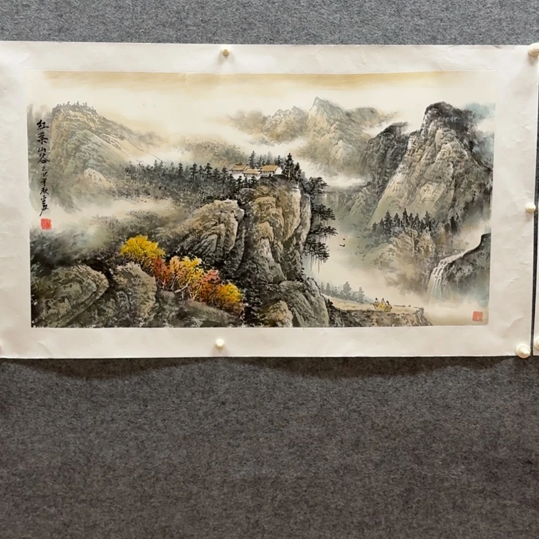 国画三尺作品山水哈哈哈哈