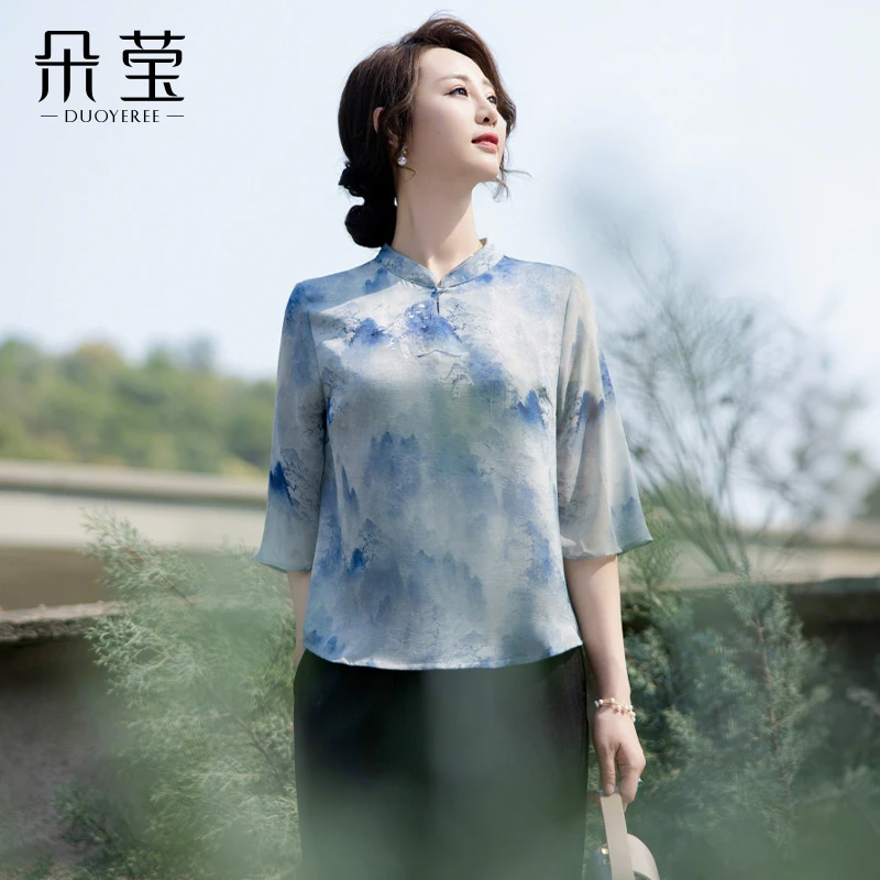 2025春夏新款妈妈装水墨中式国风T恤小衫中老年人套装两件套293